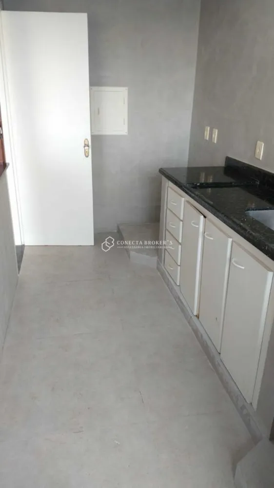 Apartamento, 2 quartos - Foto 5