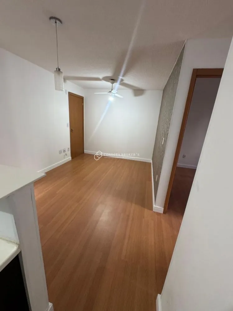 Apartamento, 2 quartos - Foto 1