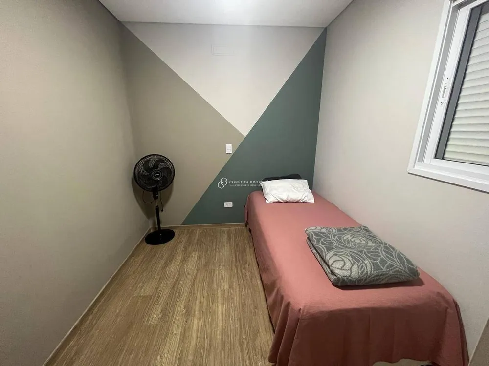 Apartamento, 3 quartos, 82 m² - Foto 1