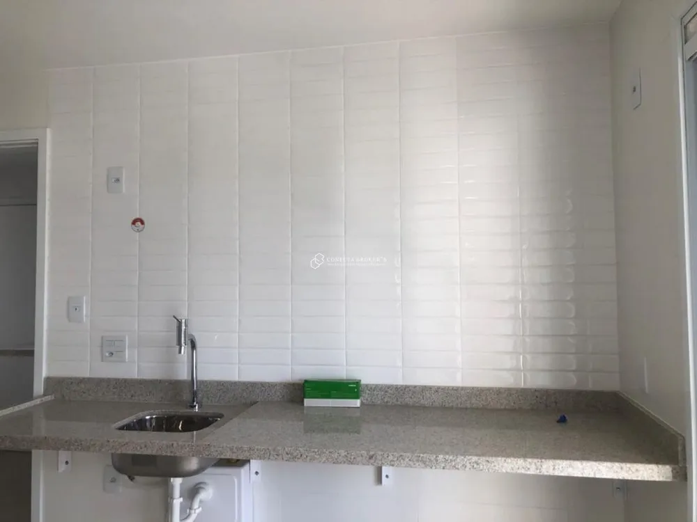 Apartamento - Foto 1