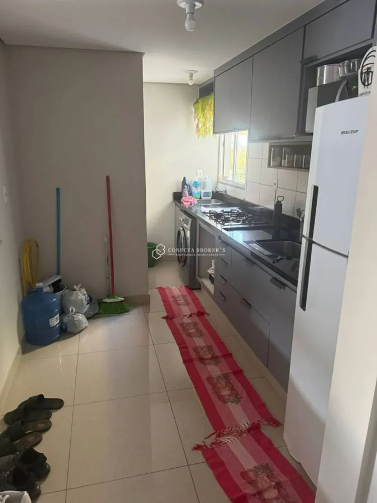 Apartamento, 2 quartos, 55 m² - Foto 1
