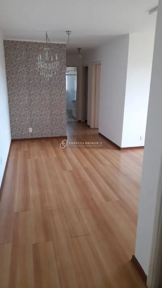 Apartamento, 3 quartos, 74 m² - Foto 1