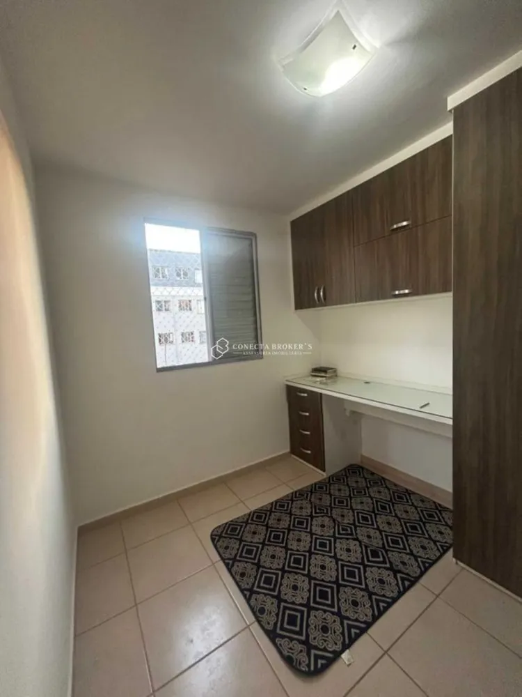 Apartamento, 2 quartos - Foto 4