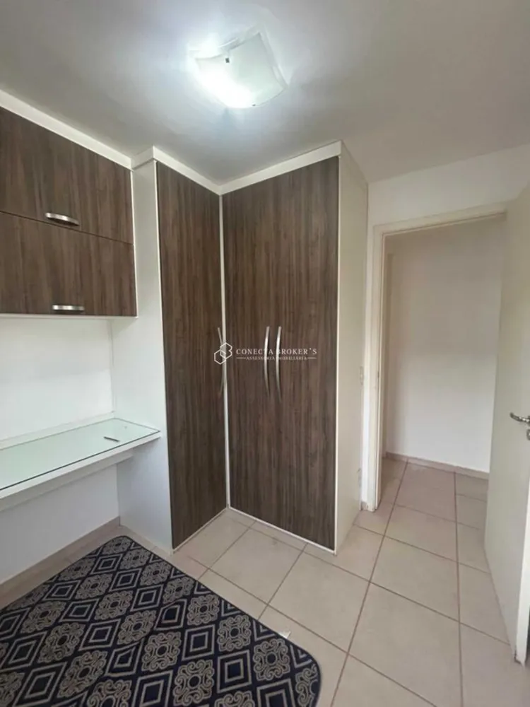 Apartamento, 2 quartos - Foto 6