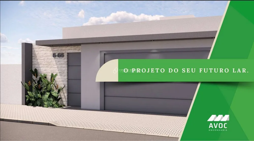 Casa, 3 quartos, 118 m² - Foto 1