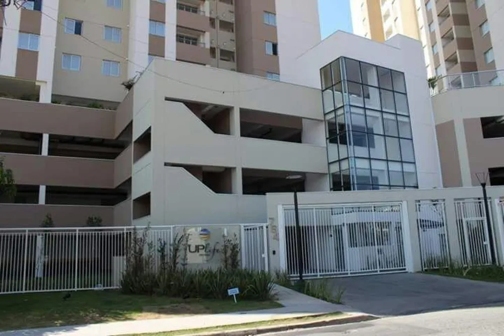 Apartamento, 2 quartos, 51 m² - Foto 2