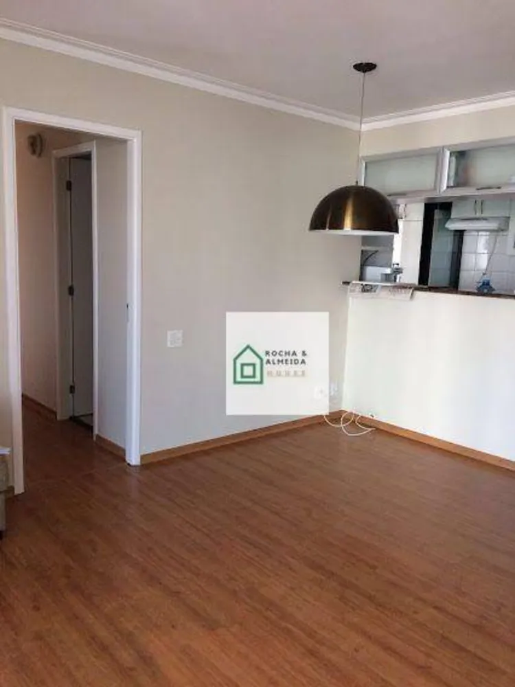 Apartamento, 2 quartos, 84 m² - Foto 3