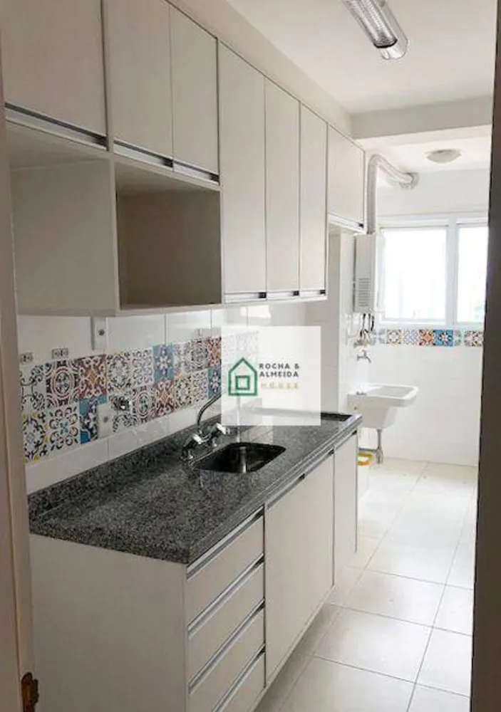 Apartamento, 2 quartos, 70 m² - Foto 4