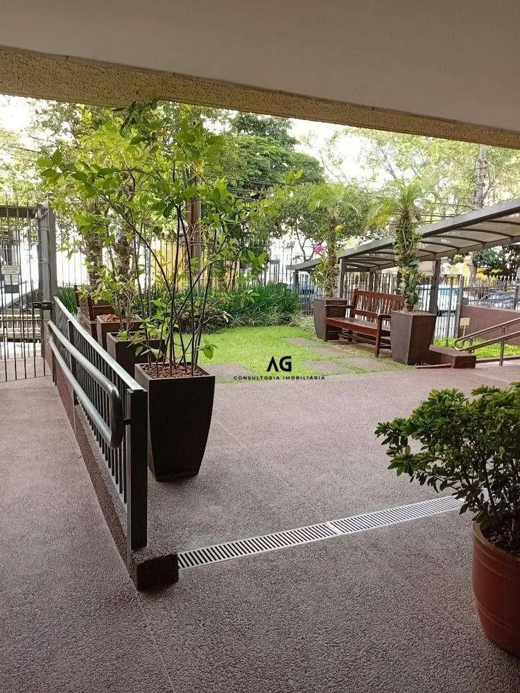 Apartamento, 2 quartos, 90 m² - Foto 1