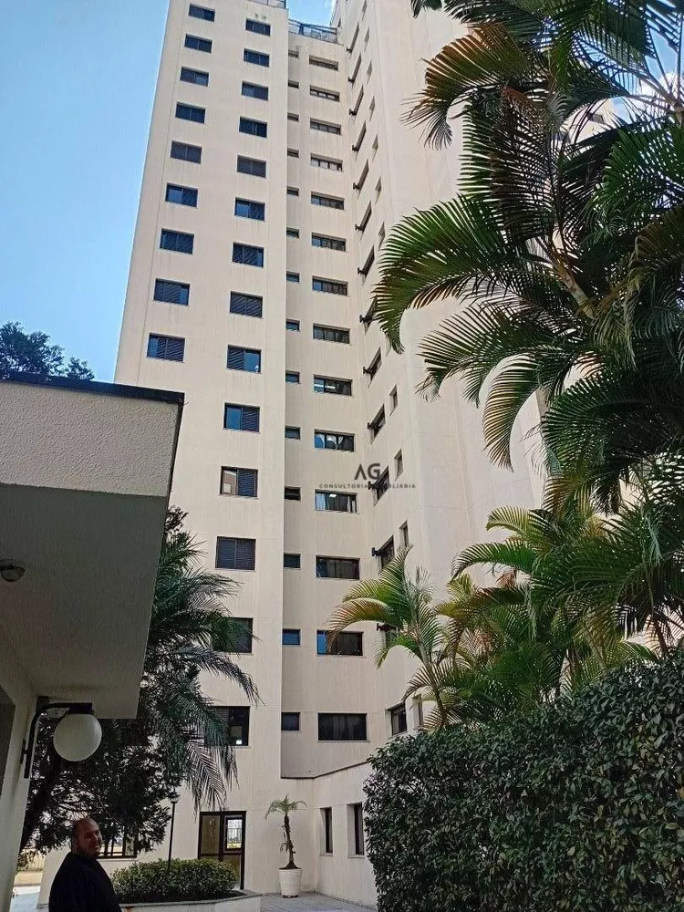 Apartamento, 4 quartos, 136 m² - Foto 1