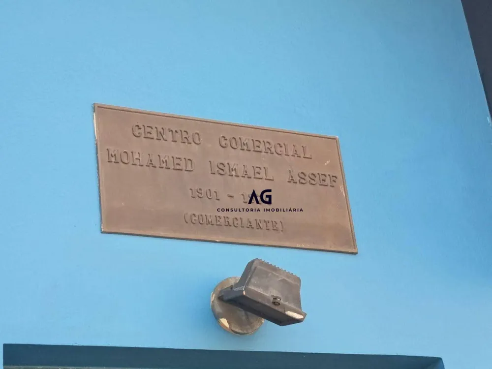 Sala-Conjunto, 353 m² - Foto 2