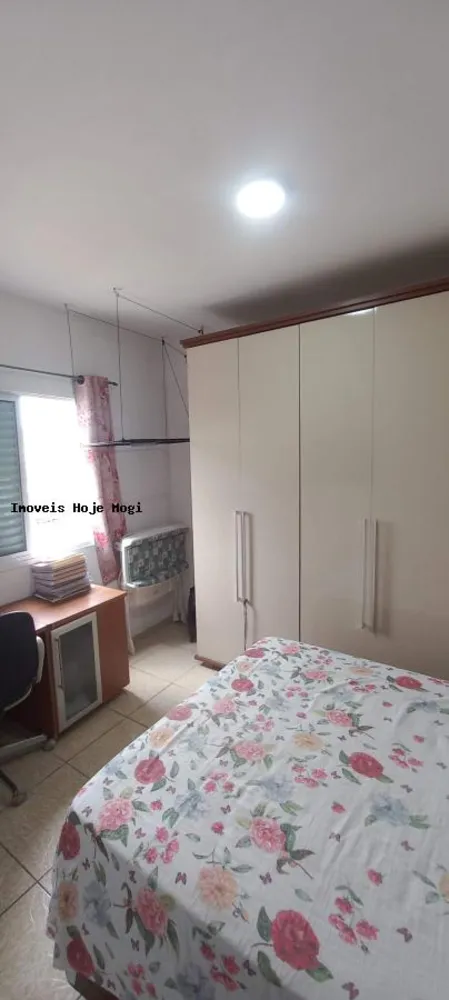 Apartamento, 2 quartos - Foto 4