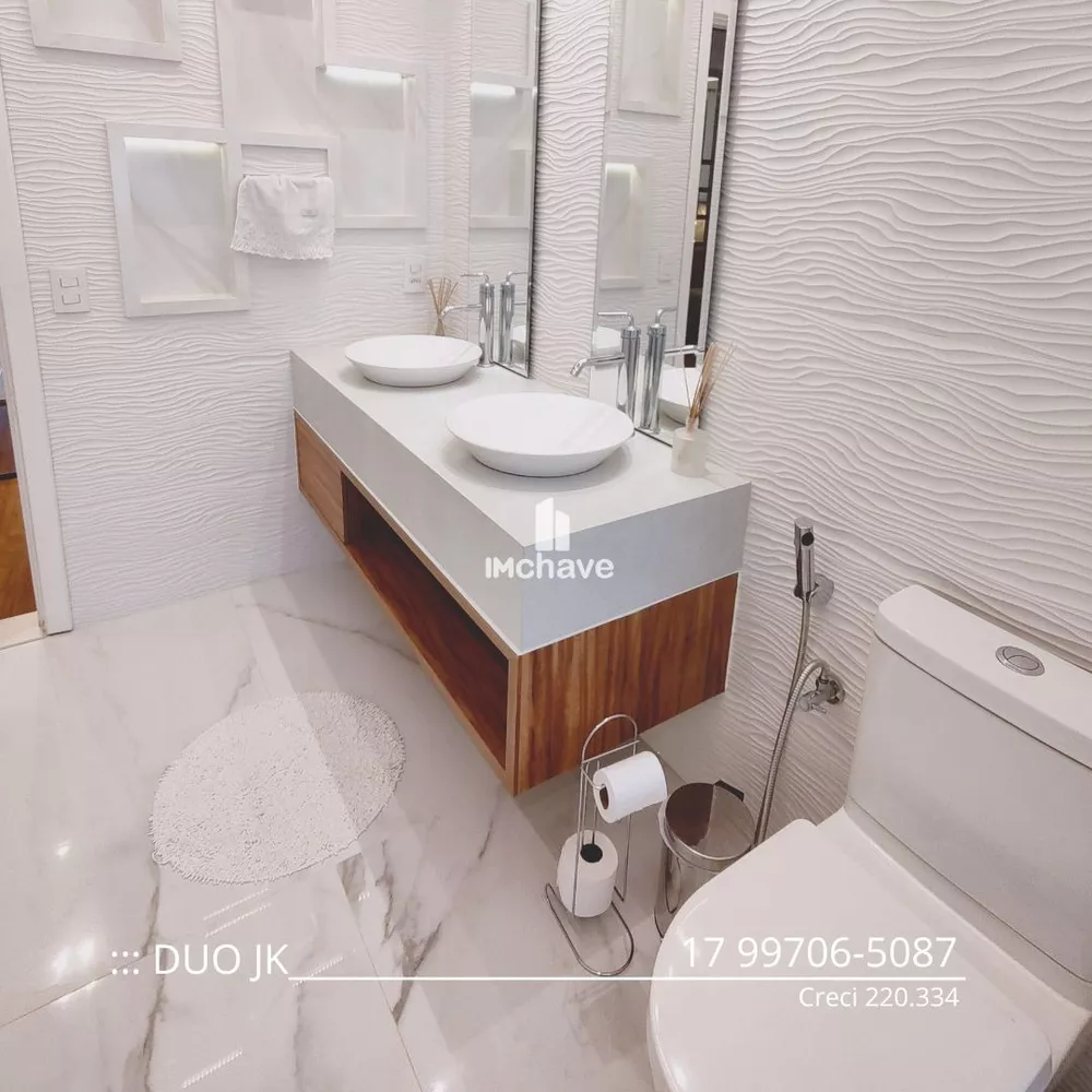 Apartamento, 2 quartos, 116 m² - Foto 4