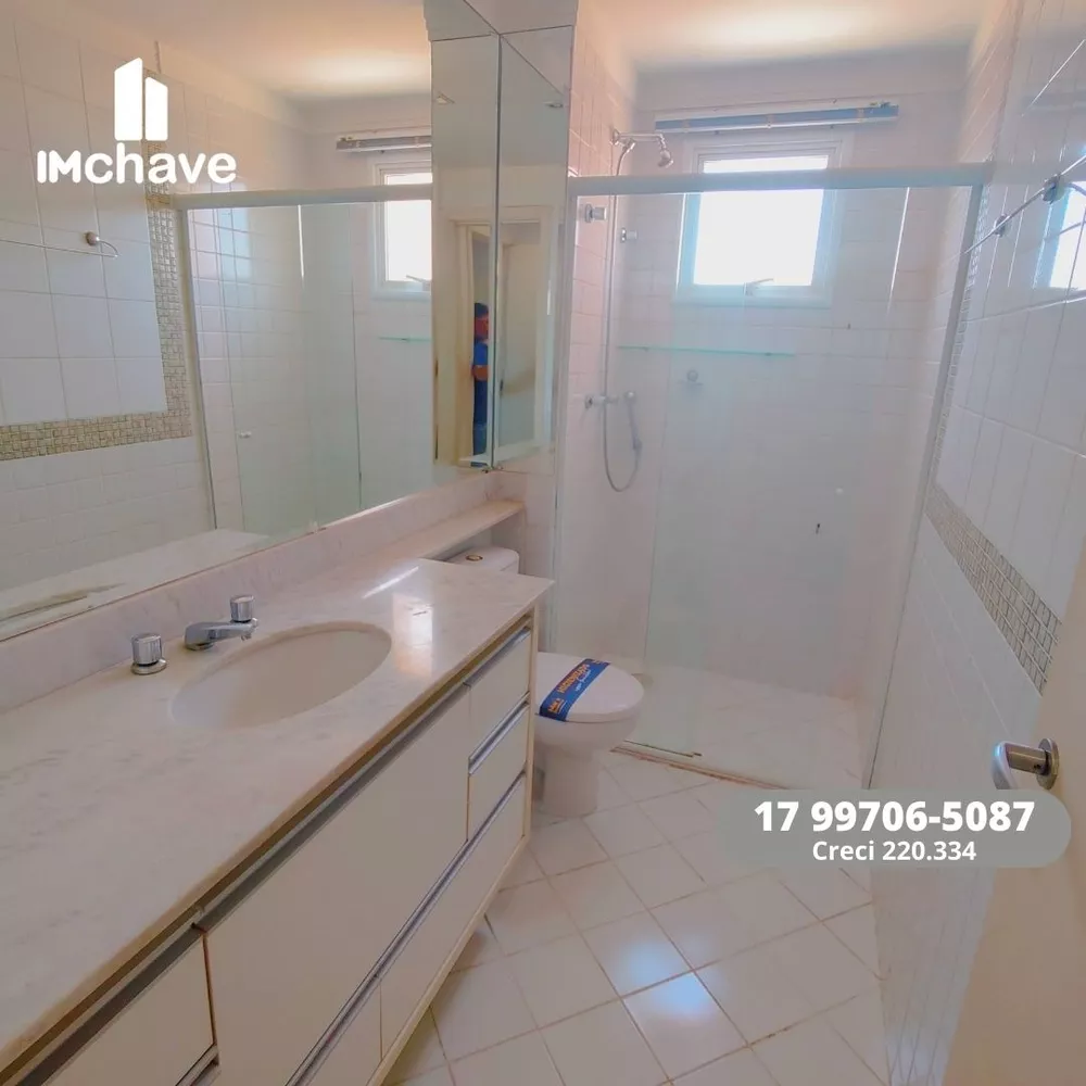 Apartamento, 3 quartos, 136 m² - Foto 2