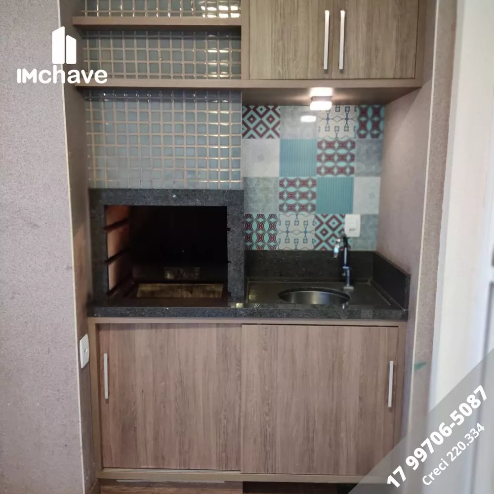 Apartamento, 3 quartos, 136 m² - Foto 1