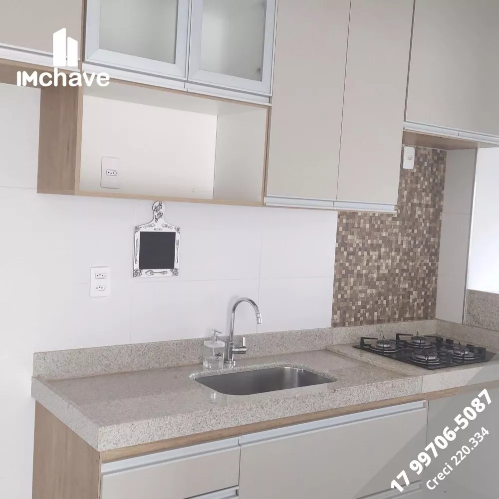 Apartamento, 3 quartos, 80 m² - Foto 3