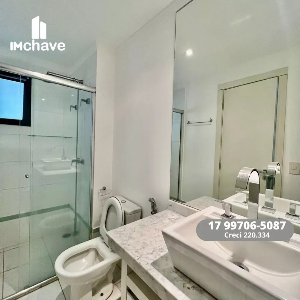 Apartamento, 3 quartos, 157 m² - Foto 2