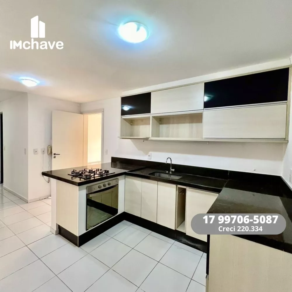 Apartamento, 3 quartos, 157 m² - Foto 1