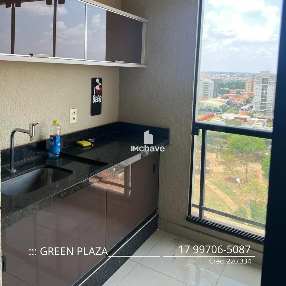 Apartamento, 2 quartos, 72 m² - Foto 3