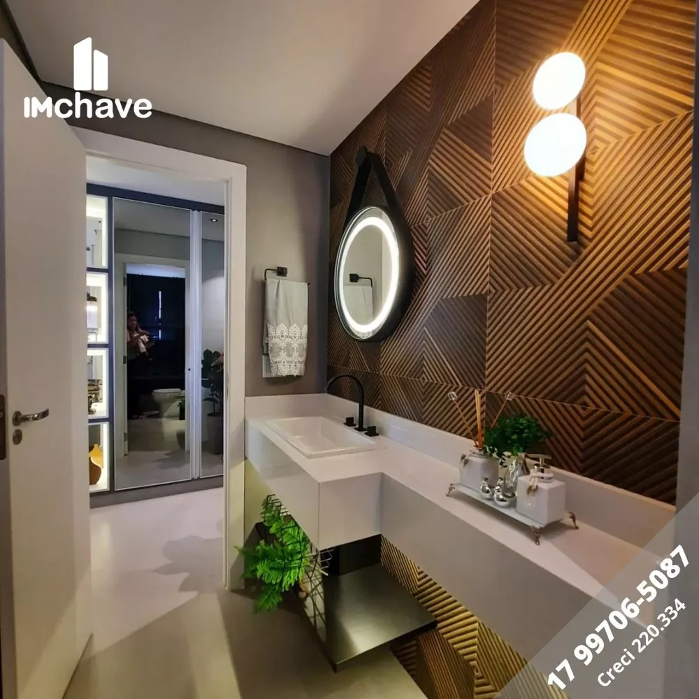 Apartamento, 2 quartos, 104 m² - Foto 3