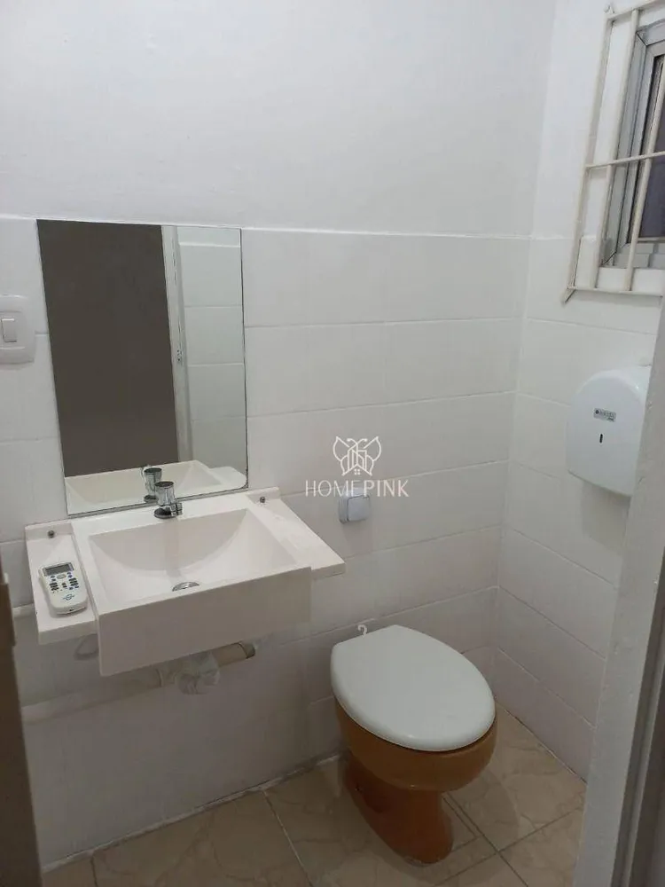 Sala-Conjunto, 42 m² - Foto 1
