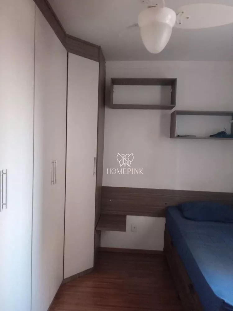 Apartamento à venda com 3 quartos, 75m² - Foto 7