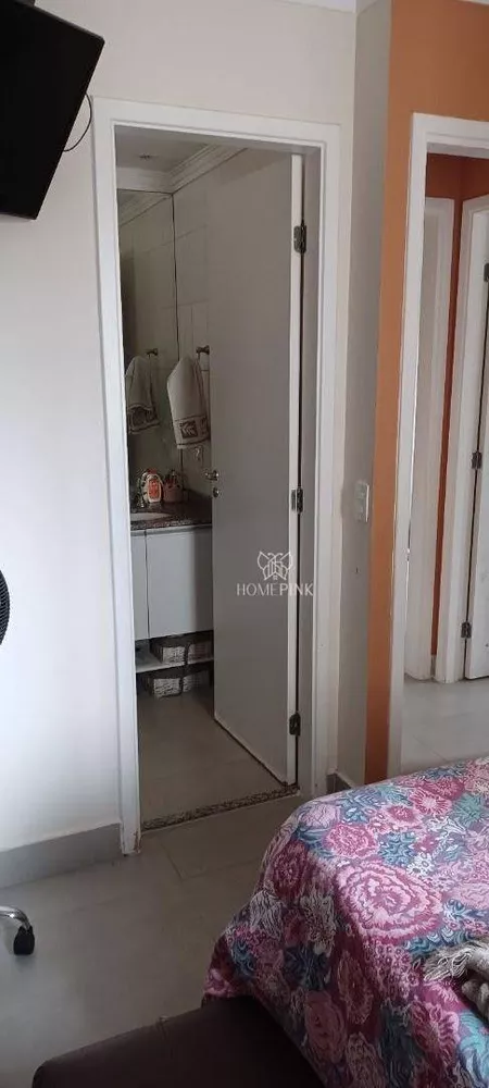 Apartamento à venda com 3 quartos, 75m² - Foto 12