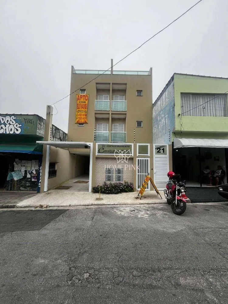 Apartamento, 2 quartos, 78 m² - Foto 1