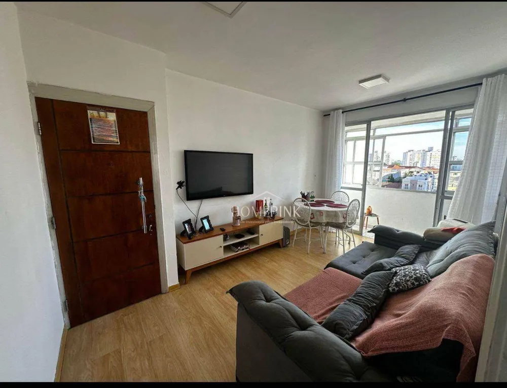 Apartamento, 2 quartos, 62 m² - Foto 1