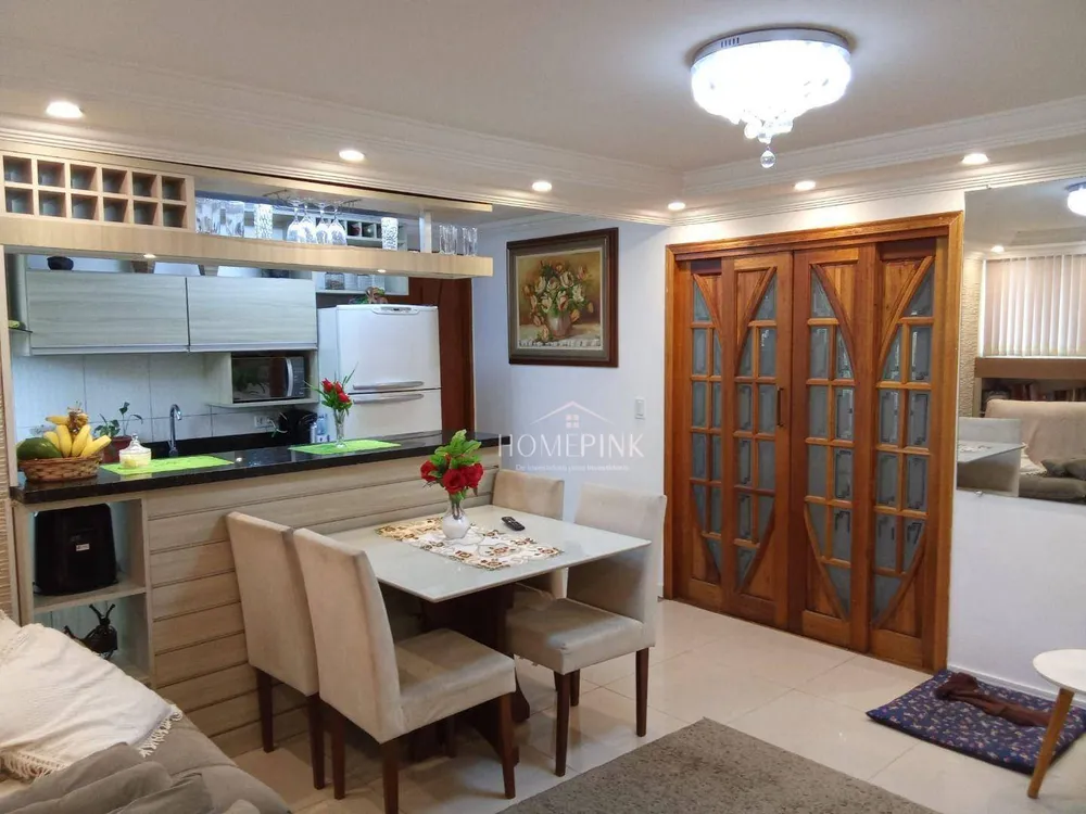 Apartamento, 2 quartos, 58 m² - Foto 1