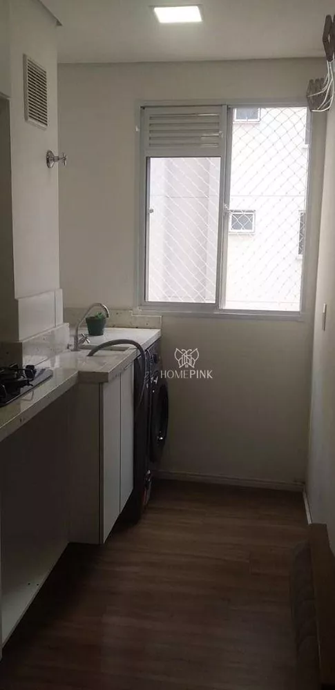 Apartamento à venda e aluguel com 2 quartos, 36m² - Foto 15