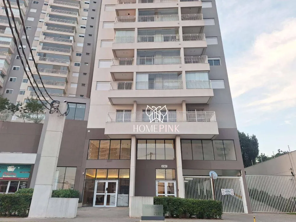 Apartamento, 1 quarto, 35 m² - Foto 1