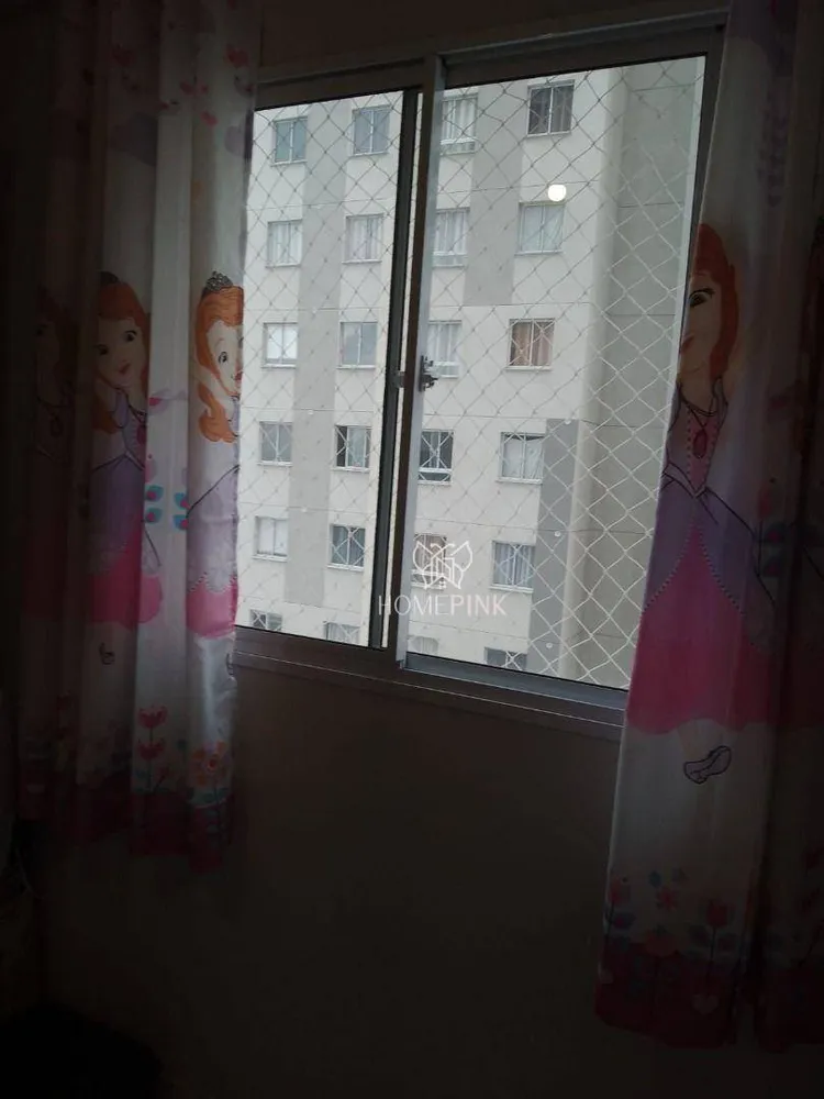 Apartamento, 2 quartos, 36 m² - Foto 1