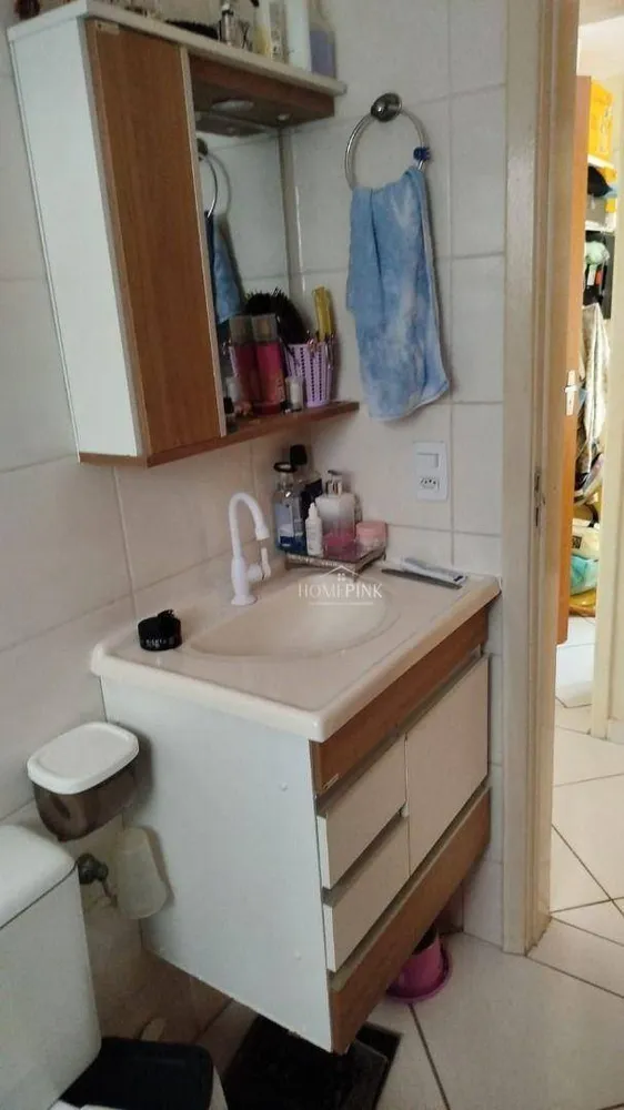 Apartamento, 2 quartos, 44 m² - Foto 2