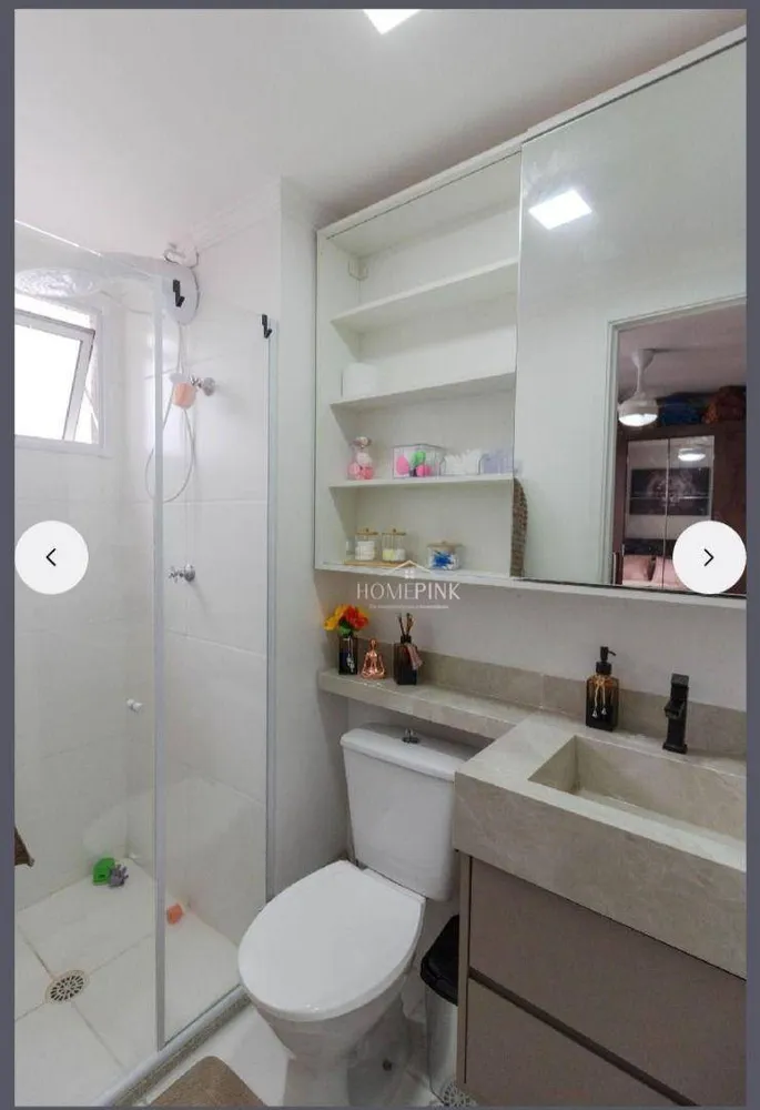 Apartamento, 2 quartos, 44 m² - Foto 4