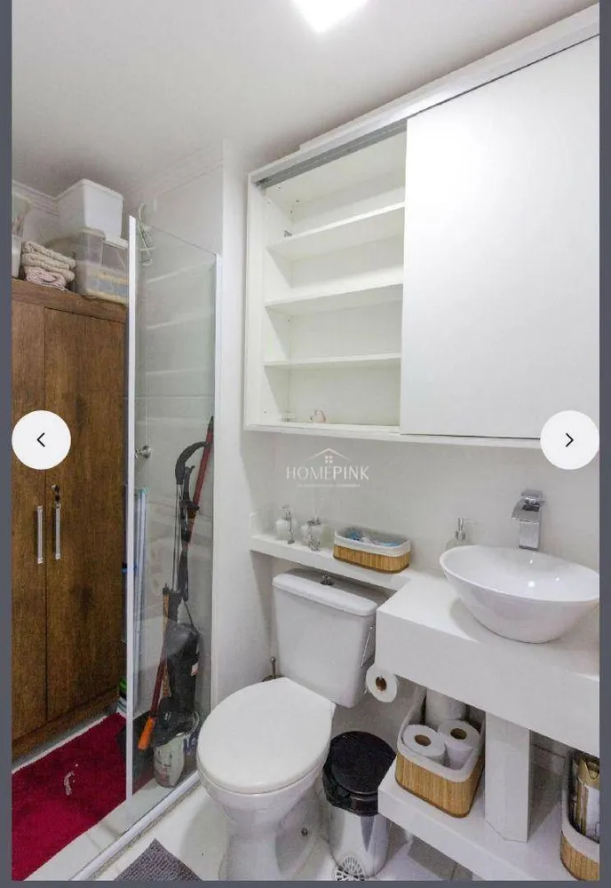 Apartamento, 2 quartos, 44 m² - Foto 2