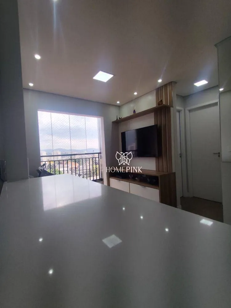 Apartamento, 2 quartos, 43 m² - Foto 1