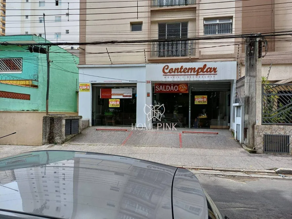 Loja-Salão, 200 m² - Foto 1