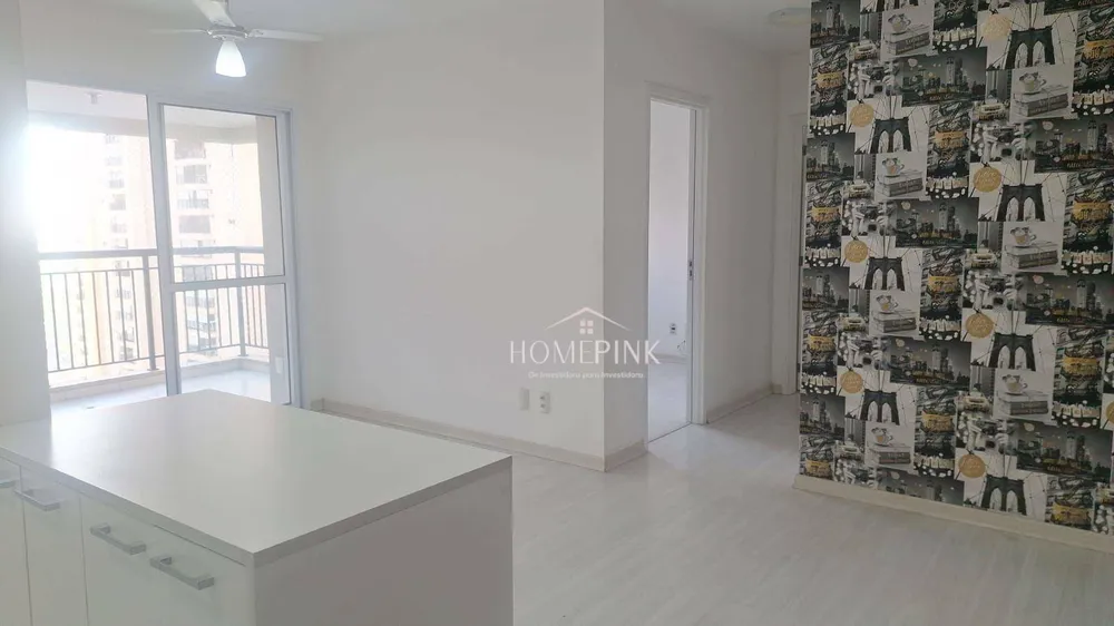Apartamento, 2 quartos, 68 m² - Foto 1