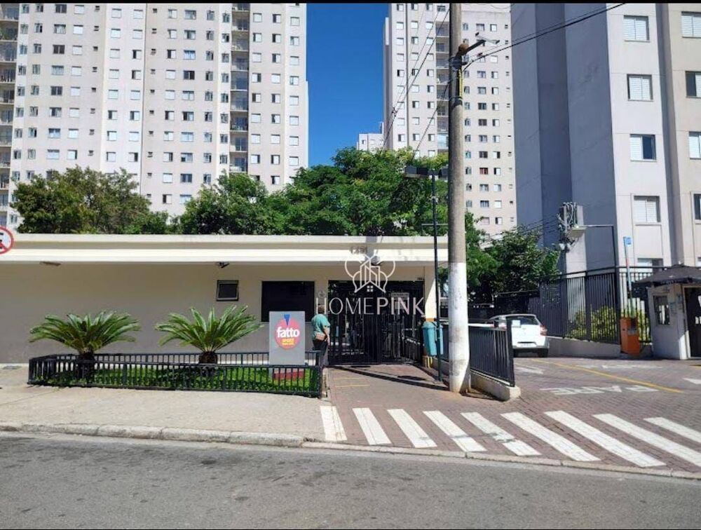 Apartamento à venda com 2 quartos, 48m² - Foto 1