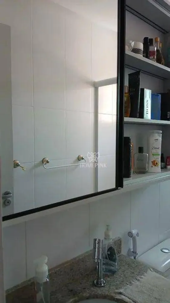 Apartamento, 2 quartos, 89 m² - Foto 4