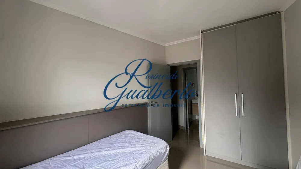 Apartamento, 2 quartos, 69 m² - Foto 7