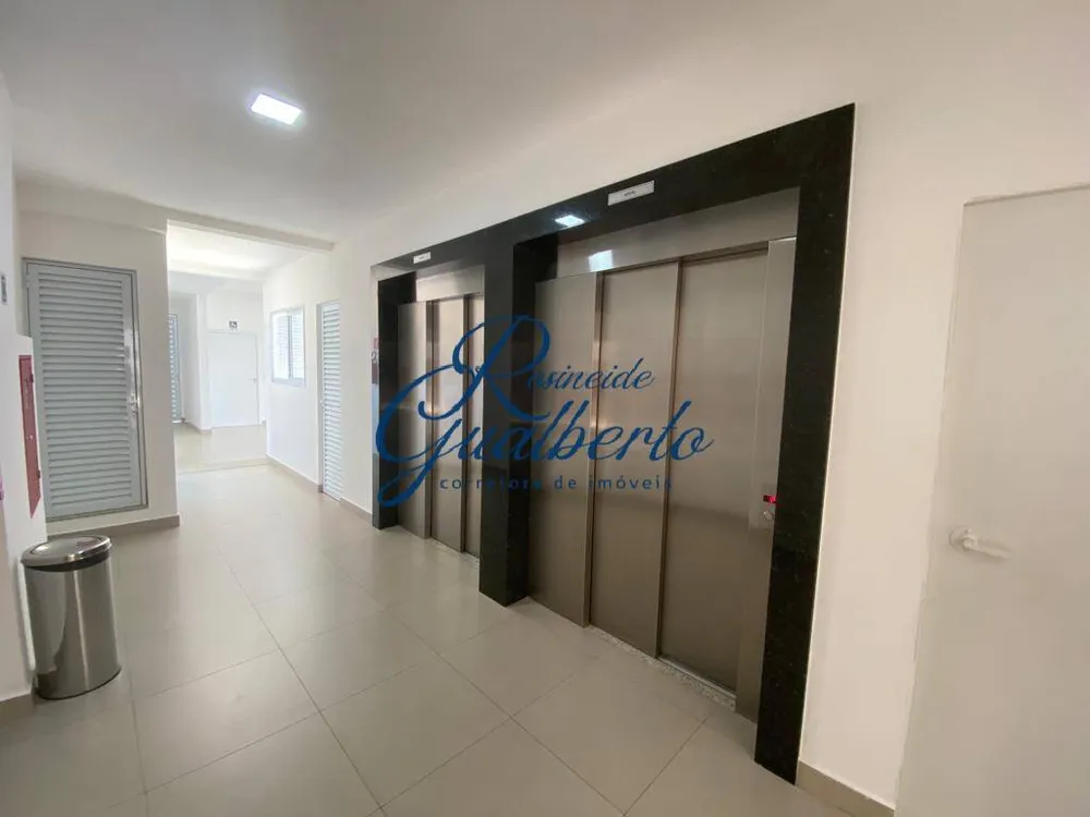 Apartamento, 2 quartos, 74 m² - Foto 1