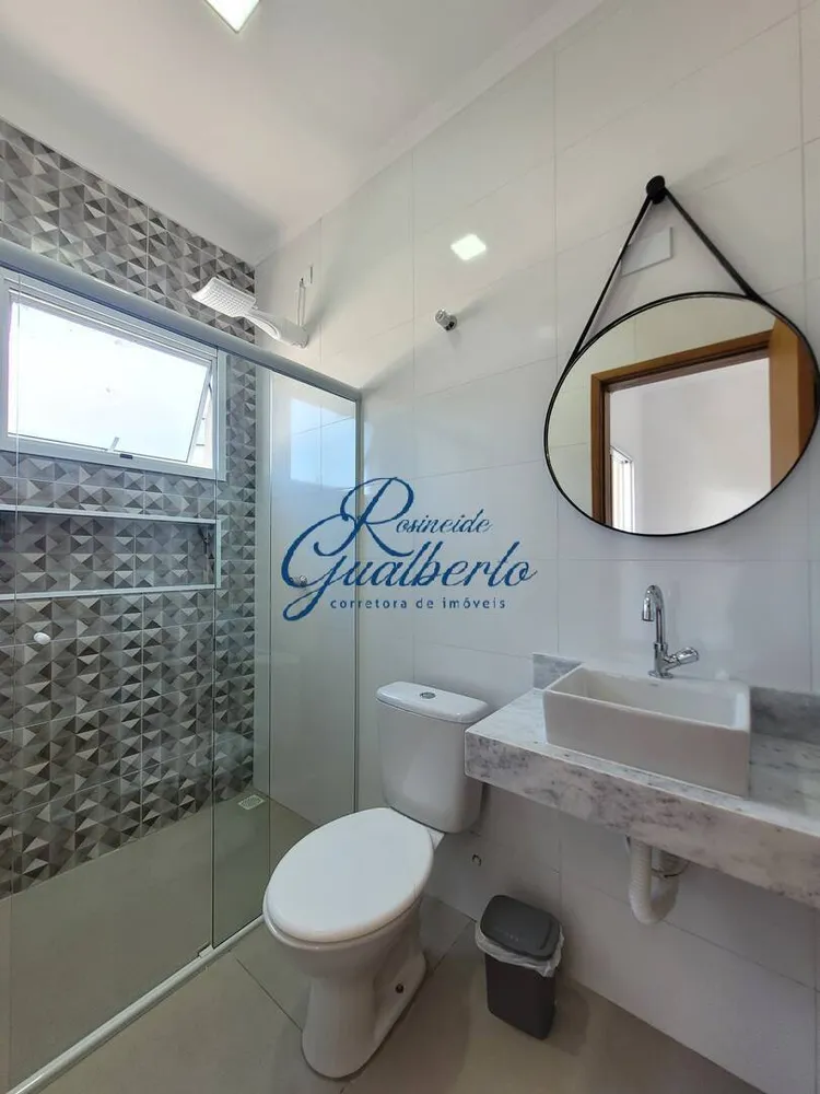 Casa, 2 quartos, 72 m² - Foto 1
