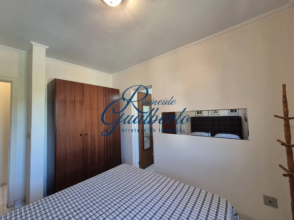 Apartamento, 2 quartos, 77 m² - Foto 9