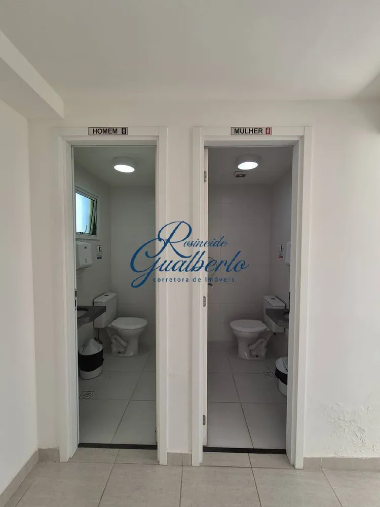 Apartamento, 2 quartos, 69 m² - Foto 11