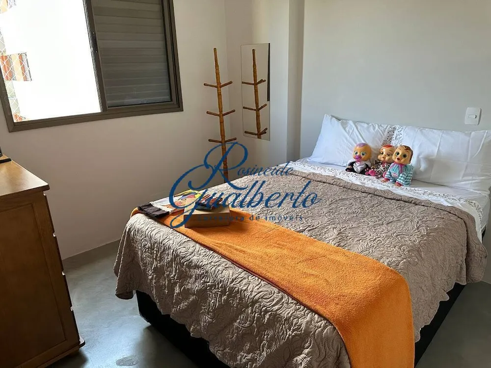 Apartamento, 2 quartos, 61 m² - Foto 2