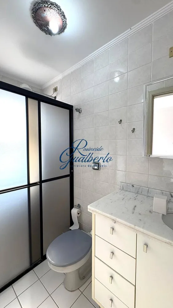 Apartamento, 2 quartos - Foto 10