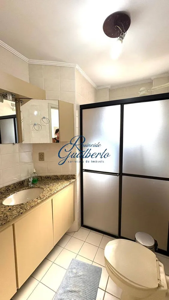 Apartamento, 2 quartos - Foto 7
