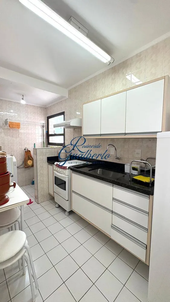 Apartamento, 2 quartos - Foto 3